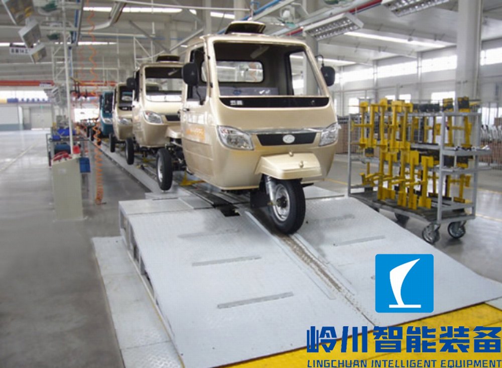 三輪電動(dòng)車裝配線7.jpg